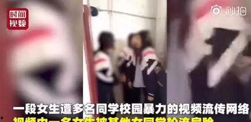 爆料广西事件视频,惊人真相引发社会关注 第1张 爆料广西事件视频,惊人真相引发社会关注 第1张