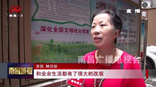 大埔新闻网民生视线爆料,聚焦百姓生活,揭露社会热点 第3张 大埔新闻网民生视线爆料,聚焦百姓生活,揭露社会热点 第3张