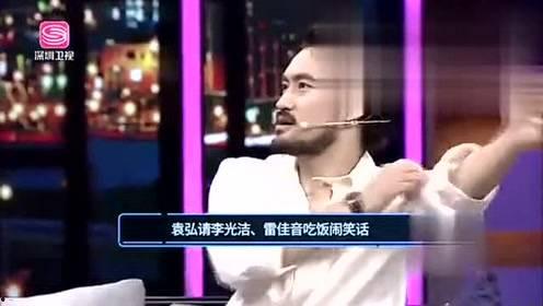 娱圈星人娱乐爆料,星人娱乐独家爆料,明星幕后故事大公开 第2张 娱圈星人娱乐爆料,星人娱乐独家爆料,明星幕后故事大公开 第2张