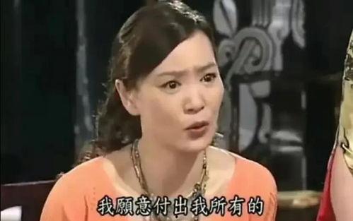 娱乐圈近期爆料顶流小花,顶流小花神秘恋情曝光,真相令人咋舌 第3张 娱乐圈近期爆料顶流小花,顶流小花神秘恋情曝光,真相令人咋舌 第3张