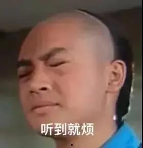 娱乐圈的吃瓜人是谁,揭秘幕后真相的神秘推手 第3张 娱乐圈的吃瓜人是谁,揭秘幕后真相的神秘推手 第3张