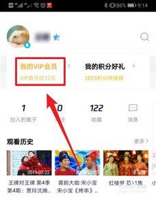 爆料视频时长怎么算的,揭秘爆料视频时长背后的秘密 第2张 爆料视频时长怎么算的,揭秘爆料视频时长背后的秘密 第2张