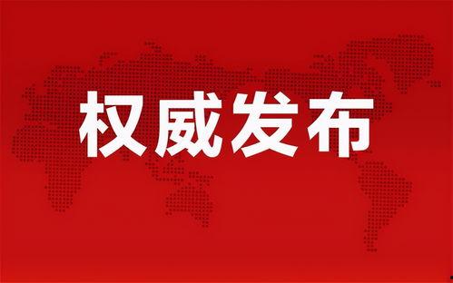 阿奇雷诺爆料最新消息,最新热点事件内幕大揭秘 第2张 阿奇雷诺爆料最新消息,最新热点事件内幕大揭秘 第2张