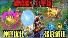 游戏爆料视频怎么变现,轻松打造收益新渠道 第3张 游戏爆料视频怎么变现,轻松打造收益新渠道 第3张