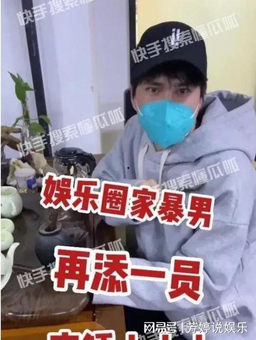 狗仔八点爆料视频,明星幕后故事大曝光 第2张 狗仔八点爆料视频,明星幕后故事大曝光 第2张