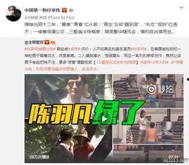 卓伟爆料赵薇恋情视频大全,赵薇恋情视频大揭秘 第3张 卓伟爆料赵薇恋情视频大全,赵薇恋情视频大揭秘 第3张