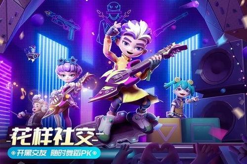 激战亚拉特最新爆料,最新爆料揭秘神秘势力角逐战 第3张 激战亚拉特最新爆料,最新爆料揭秘神秘势力角逐战 第3张