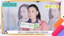 八卦吃瓜网红视频大全,网红视频大全盘点  第2张